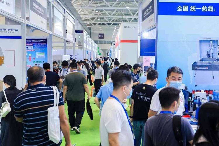 2024中国氢冶金展2024上海氢冶金技术交流大会暨展览会